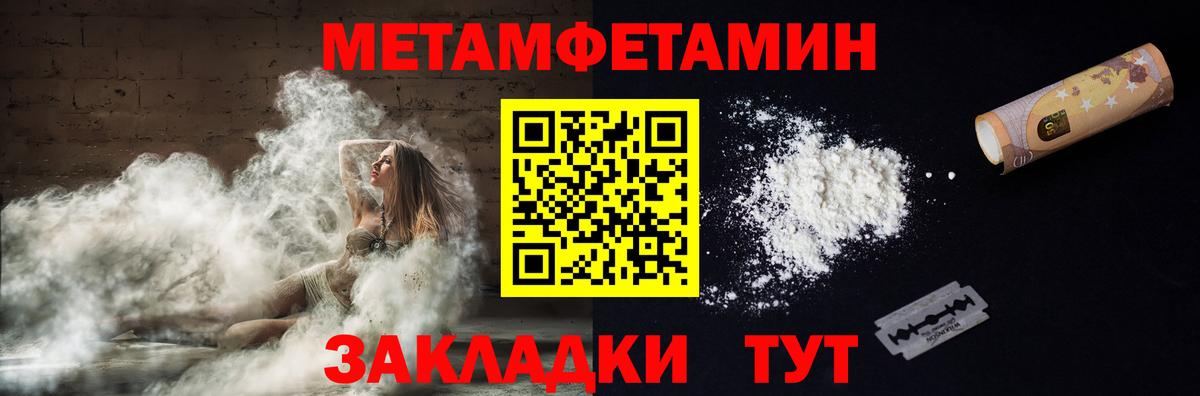 Амфетамин  Берёзовский  Amphetamine 98% 
