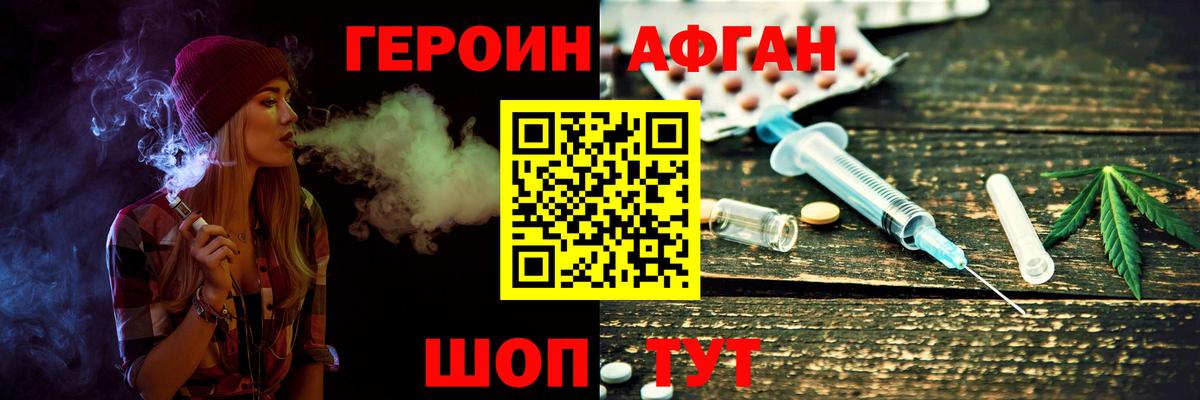 ТГК Берёзовский