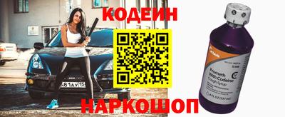 меф Балашиха