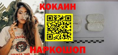 мефедрон Апрелевка