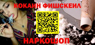 спиды Балаково