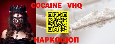 синтетический гашиш Бугуруслан