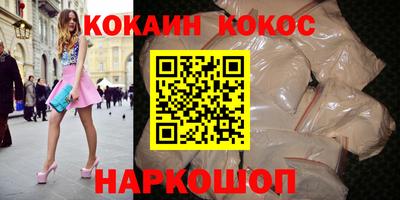меф Балашиха