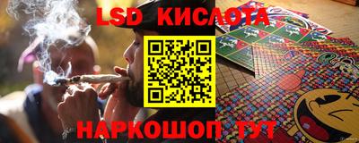 мефедрон Балахна