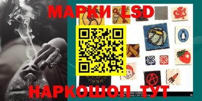 мефедрон Балахна