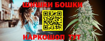 спиды Балаково