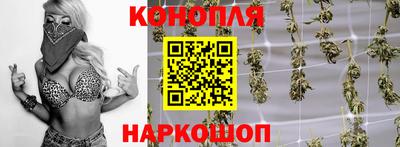 спиды Балаково