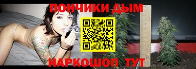 молекула духа Апшеронск