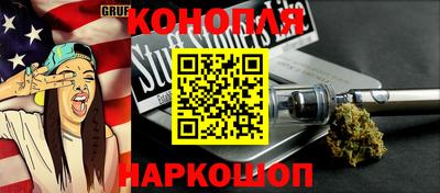 мефедрон Апрелевка