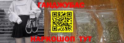 мефедрон Апрелевка