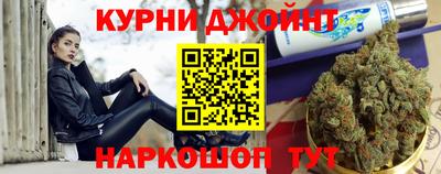 мефедрон Апрелевка