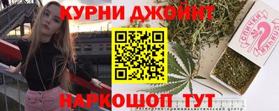 меф Балашиха