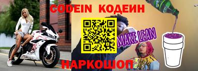 гашик Бузулук