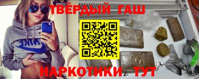 меф Балашиха