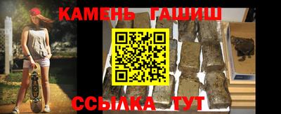 меф Балашиха