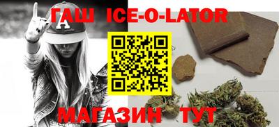мефедрон Балахна