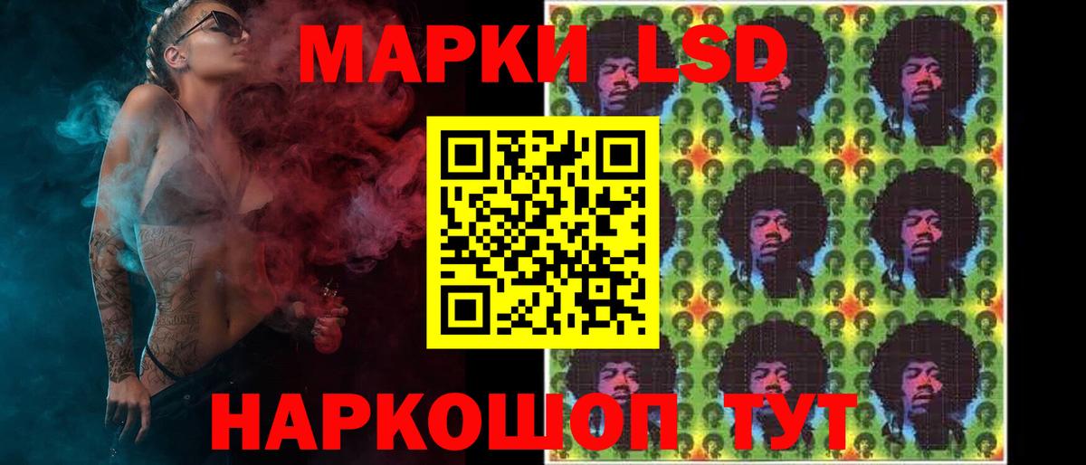 Кокаин  МАРИХУАНА  Берёзовский  Вход с VPN  ГАШИШ  Мефедрон   ЭКСТАЗИ 